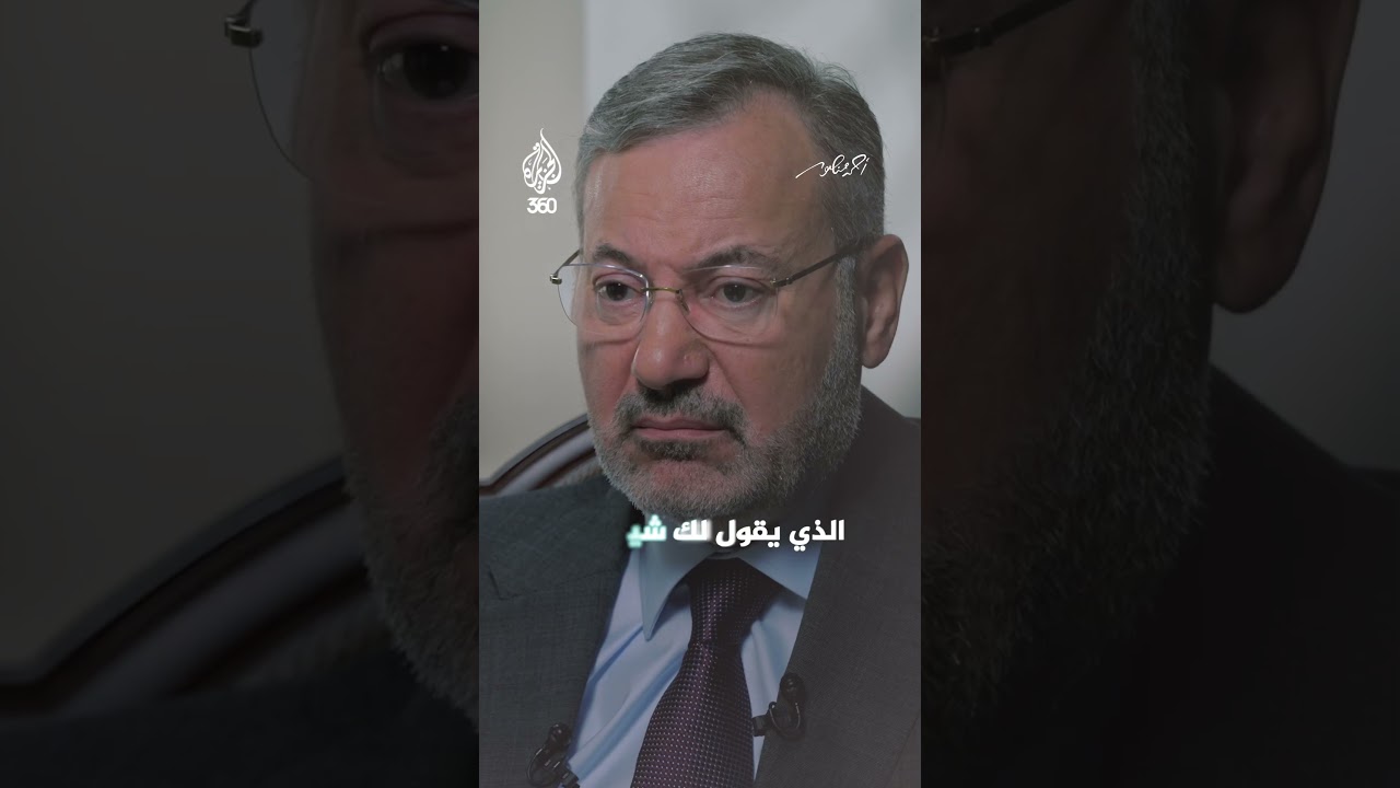 لماذا تتنافس الإمبراطوريات الكبرى على لبنان باستمرار؟ | شاهد على العصر