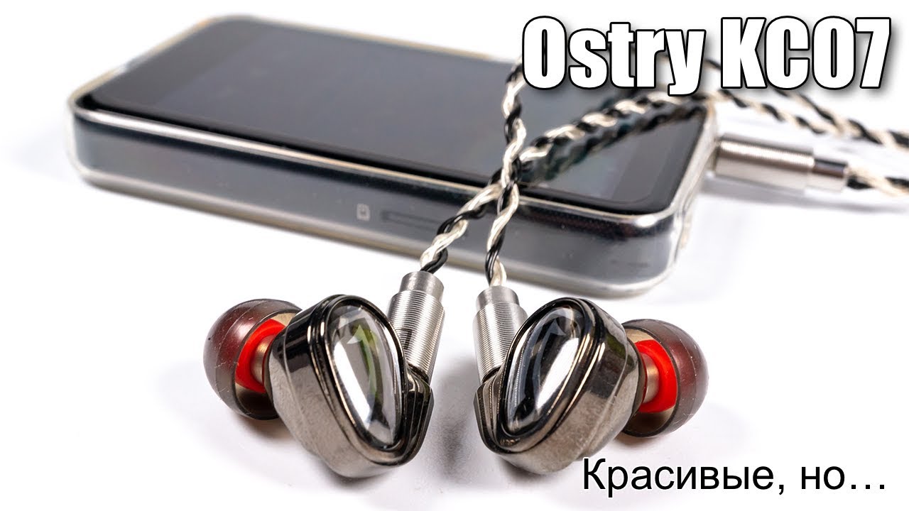 Ostry KC07 Headphones Review - YouTube
