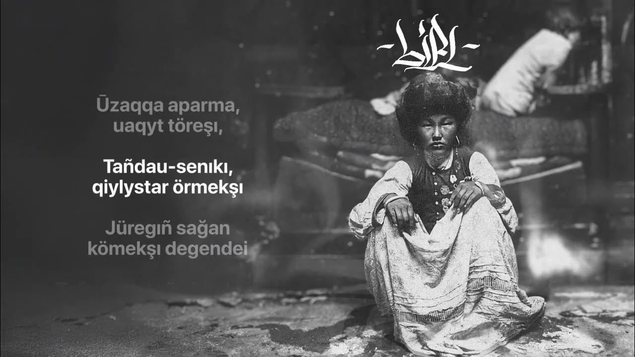 Ясмин бейнеленген порно