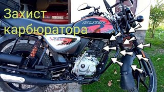 :    Bajaj Boxer   