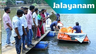 Jalayanam Project