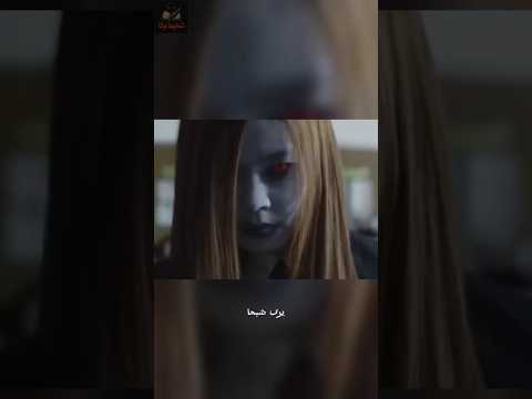 قصه الفتي الذي يري أشباح الموتي افلام Horrorfilm Movie ملخص فيلم ملخص افلام قصه الفتي الذي يري أشباح الموتي افلام Horrorfilm Movie ملخص فيلم ملخص افلام