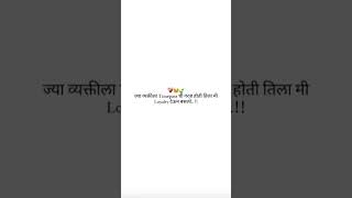 †їм℮ ℘Ѧ﹩﹩❤️😊😊#trendingshorts #virealshorts