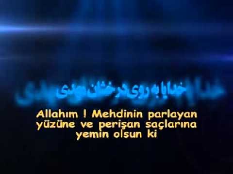 Ali Fani - Ya Mahdi. Türkçe altyazılı.