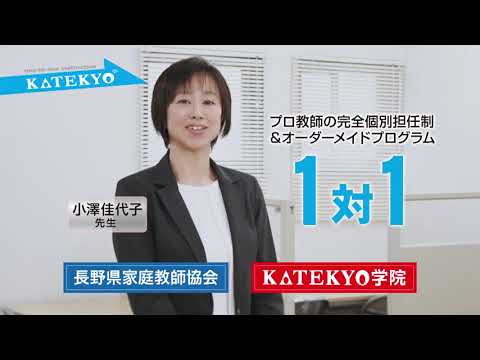 A 2019 なが模試 mix