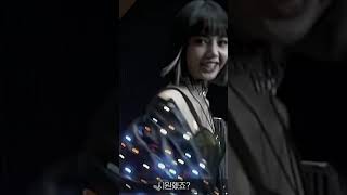 Blackpink Lovesick Girls Lisa Fancam