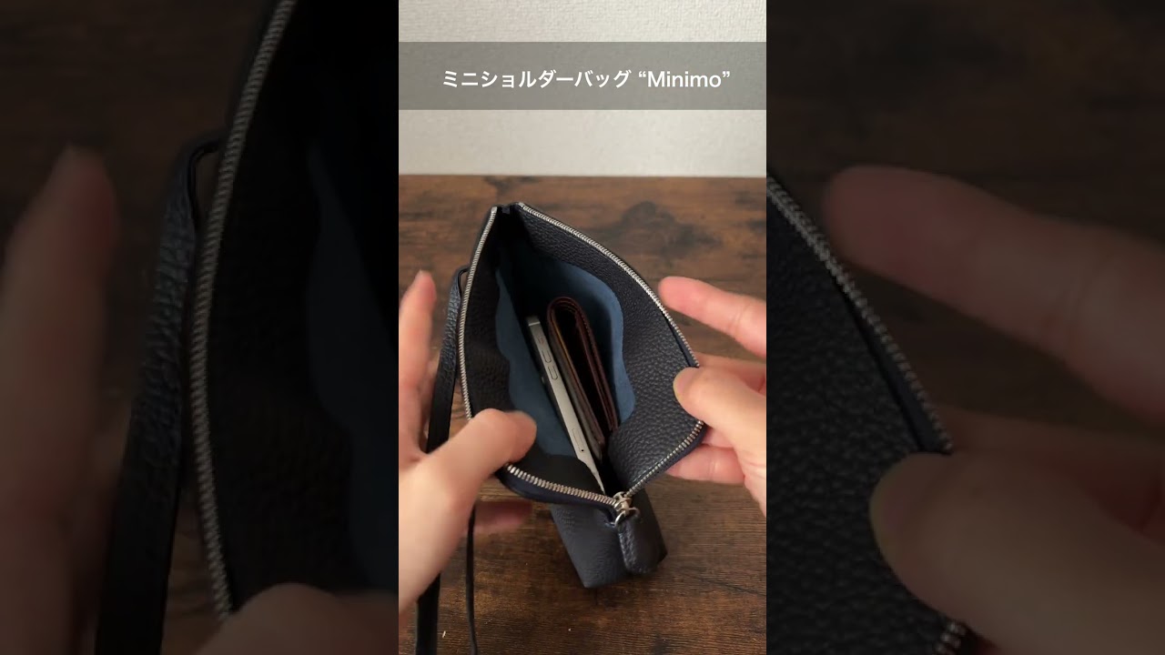 高級感漂う…現代向けなサイズ感が魅力のショルダーバッグ