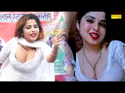Takkar Me | Muskan Baby | New Dj Haryanvi Dance Haryanvi Video Song 2023 | Sonotek Dj Dance