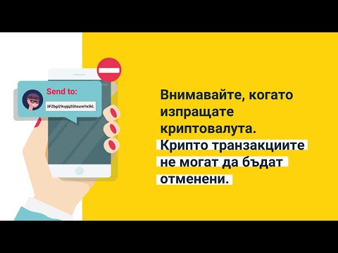 Видео: Болестта на Ностардамус или как продължаваме да вярваме в прогнозите