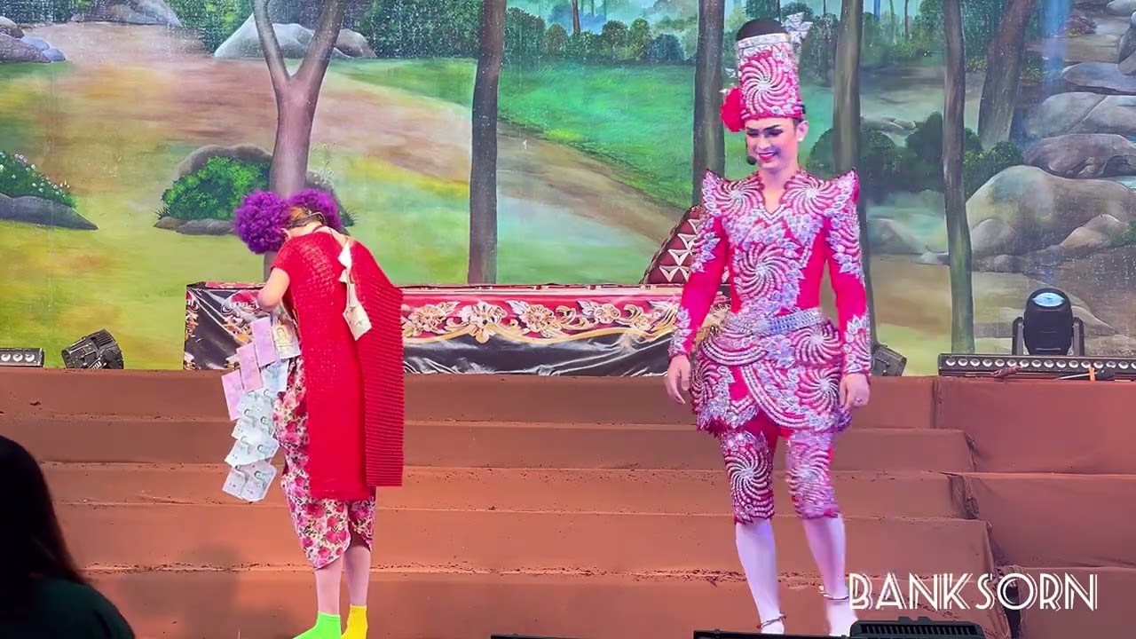 พบกับตังตึงของเรื่อง😆🤪อิหนูดำดงงงงง..#สาปซ่อนรัก วัดนิยมยาตรา อ.บางบ่อ จ.สมุทรปราการ 16.02.67