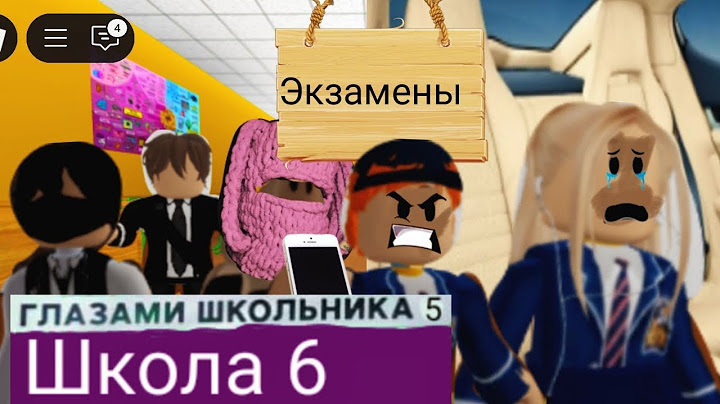 От первого лица Школа 5 🚘 Помог бывшей 😱 Разборки с приятелями?! Сдали экзамены Глазами школьника