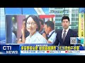 吳音寧接掌台肥