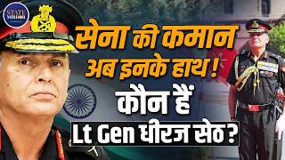 Full Who Is Lt Gen Dhiraj Seth India's Next Army Chief | Biography, Career, Medals & Military Journey Guide