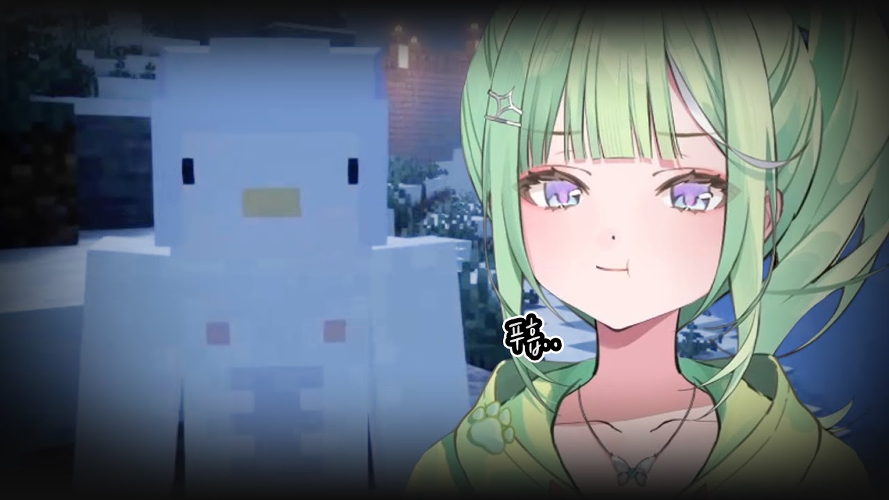 개그 취향 저격 당해 버린 리코