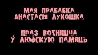 История Великой Отечественной войны в истории моей семьи История Великой Отечественной войны в истории моей семьи