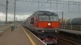 тэп70-0126 с Белорусом летит в Гомель через станцию Шушары