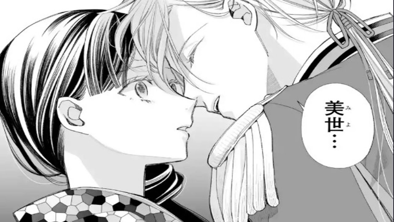 【異世界漫画】 誰にも愛されなかった令嬢の、政略結婚から始まる物語 1~48【マンガ動画】