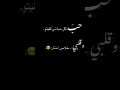 وينو الشامي  اكسبلور  تصاميم الان ايناس لانا لايك لين