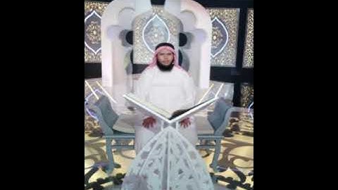 دعاء ليلة السابع والعشرين من رمضان 1440 للقارئ أحمد إبراهيم