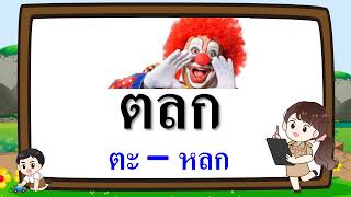 23  ก พ  65