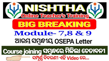 OSEPA Letter on Commencement of NISHTHA Module 7,8 &9