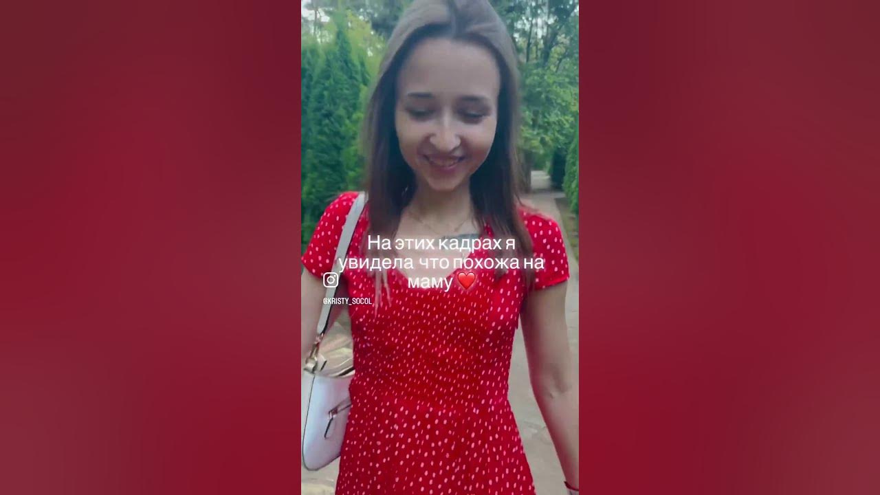 Я не могу никак проснуться песня. Я не могу никак проснуться песня