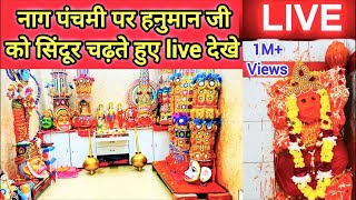 Hanuman Ji Panipat Mandir Live Panipat Hanuman Sabha Live Hanuman Ji Ki Seva