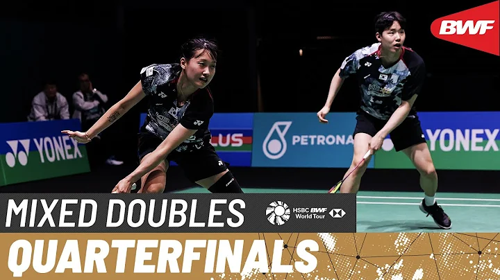 PETRONAS Malaysia Open 2024 | Jiang/Wei (CHN) [5] vs. Seo/Chae (KOR) [3] | QF - DayDayNews