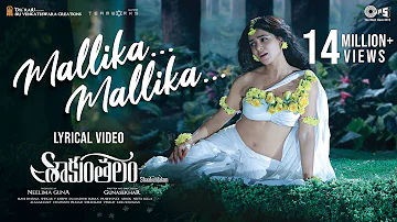 Mallika Mallika - Lyrical | Shaakuntalam | Samantha | Ramya Behara | Mani Sharma | Gunasekhar