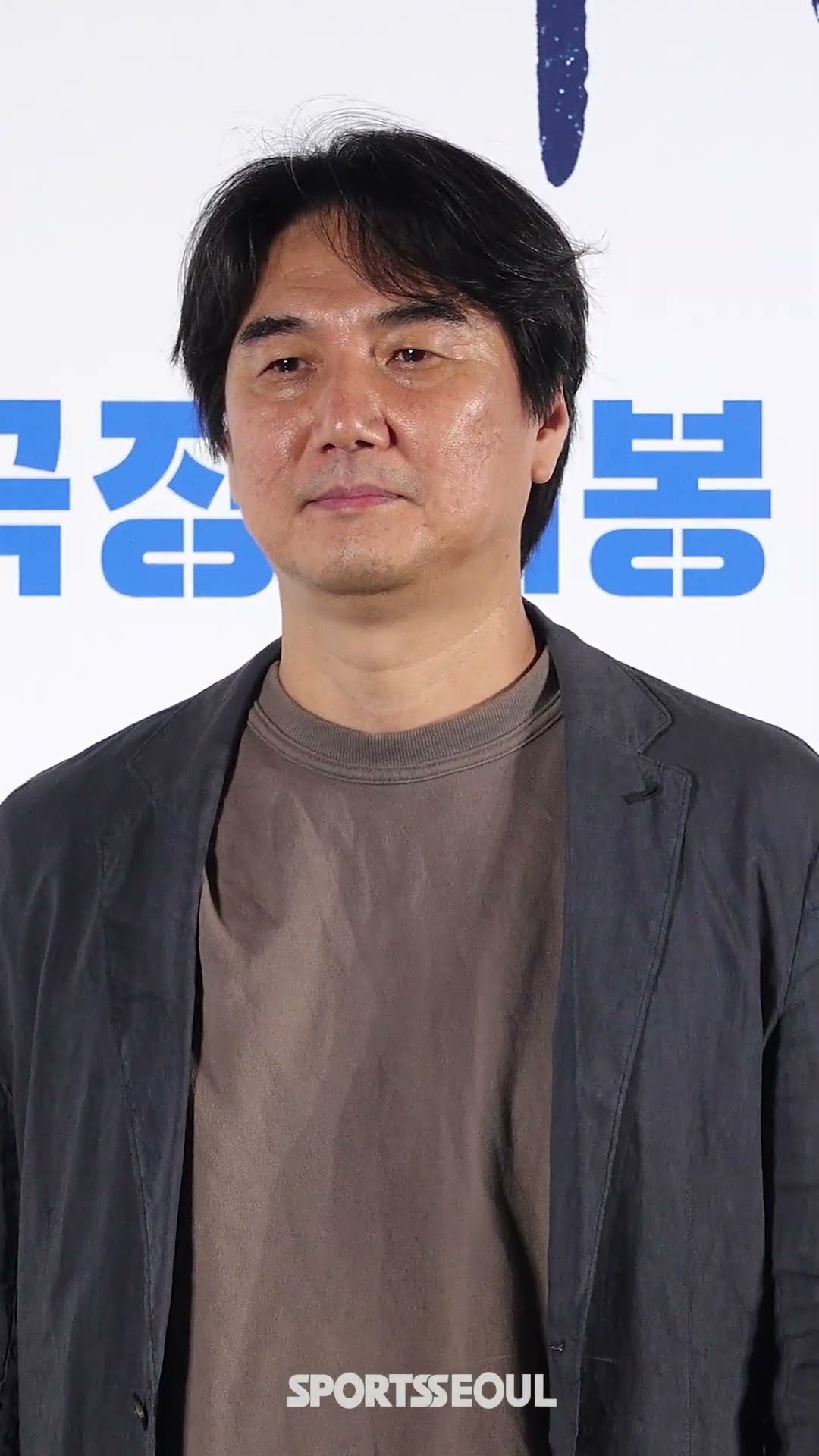 추창민 감독, 영화 '행복의 나라'로 돌아왔습니다