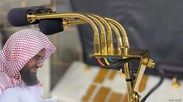 سورة الذاريات فجرية من التراث الشريمي لعام 1428 هـ