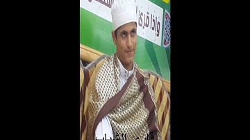 قارئ الشباب ونجم الدقهليه الشيخ مصطفي حموده سورة التحريم