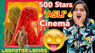 Laapataa Ladies Movie REVIEW | Deeksha Sharma