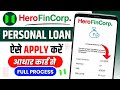 Hero Fincorp Personal Loan 2026 | How To Apply Hero Fincorp Personal Loan | Hero Fincorp Loan review