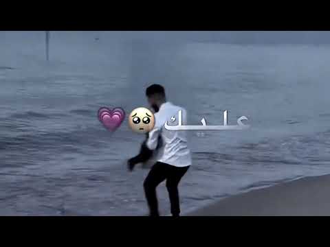 ونهار كنعيش عليك لتكون راجلي واب بنتي