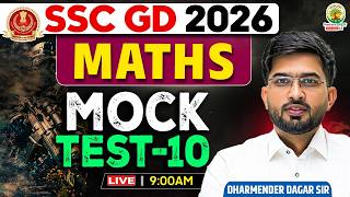 Famous SSC GD Maths Mock Test-10 | SSC GD Maths Practice Set | Live Test + Solution | Dharmender Dagar Sir Wealth