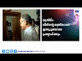 ലീഗിന് പികെ കുഞ്ഞാലിക്കുട്ടി അടക്കം അഞ്ച് മന്ത്രിമാര്‍ |Muslim League |PK Kunhalikutty