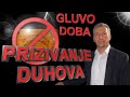 PRIZIVANJE DUHOVA - Bernard Ljubas