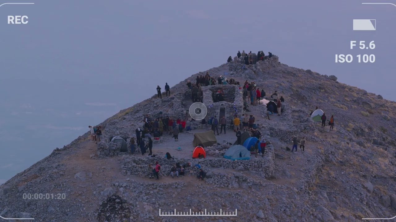 ΠΡΟΦΗΤΗΣ ΗΛΙΑΣ ΤΑΥΓΕΤΟΣ ΠΥΡΑΜΙΔΑ 2407 GREECE