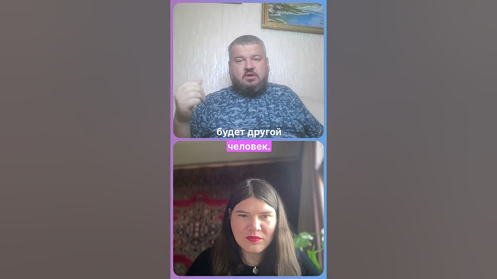 Старость — это не страшно