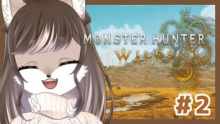 【Monster Hunter Wilds】野生を生き抜く狼お母さん！！ベータ版　＃2