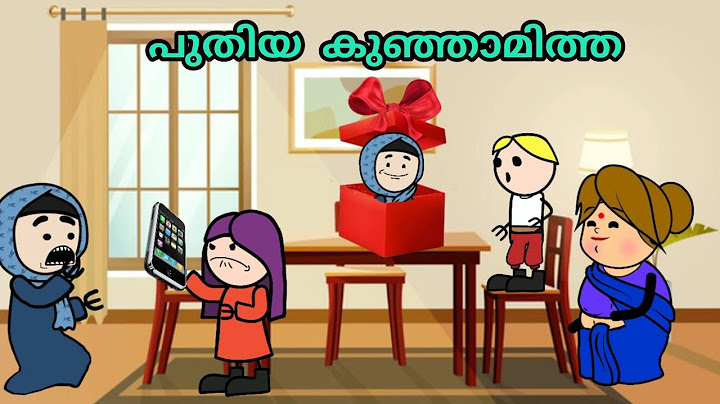 അമ്മ Vs മക്കള്‍ 🤣കിടിലന്‍ family |part-300|Malayalam animation series