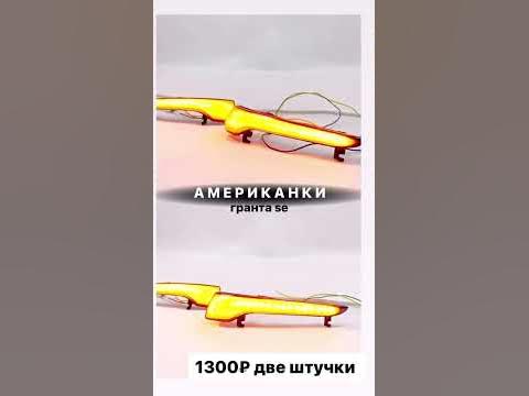 Американки в зеркала - YouTube