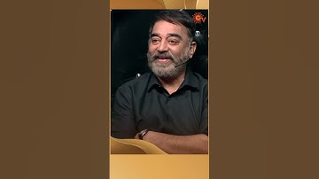 Ulaga nayagan about MGR  | #Shorts | Throwback | Sun TV