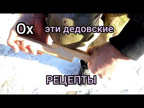 Видео: Как сделать уксусный клей?