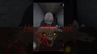 Чарли (eyes the horror game) VS Чарли (scary hospital 3d)