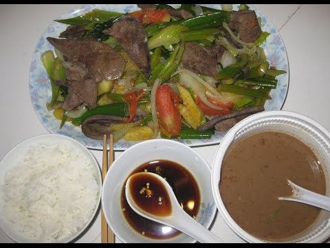 Stir-Fried Vegetables & Pork Livers (GAN HEO XAO CA CHUA...)