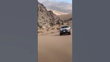 وادي السباع 