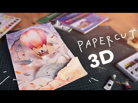 ตัดกระดาษวาดรูปให้เป็น 3D Papercut  AD