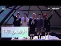 [EPISODE] TXT (투모로우바이투게더) ‘꿈의 장: ETERNITY’ Jacket shooting sketch